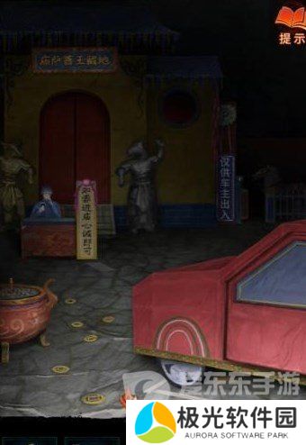 纸嫁衣7卿不负第三章怎么过 纸嫁衣7卿不负第三章听妄通关流程