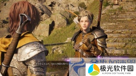 免费韩游《王权与自由》新截图 俊男靓女非常养眼(王权by漫画)