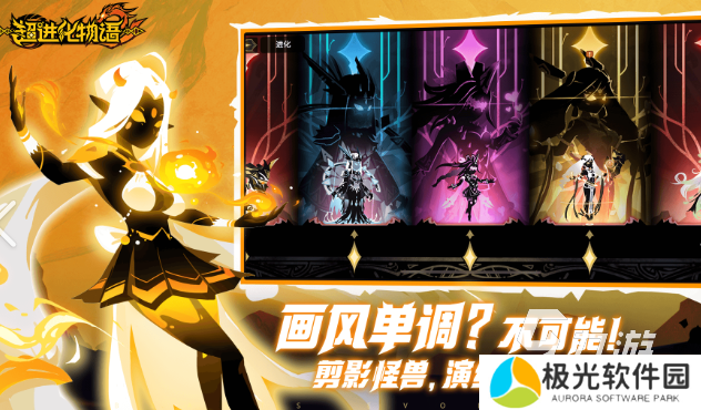 2024年卡牌手游排行榜 值得玩的卡牌手游介绍