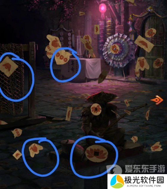 纸嫁衣7卿不负第二章怎么过 纸嫁衣7卿不负第二章图文攻略