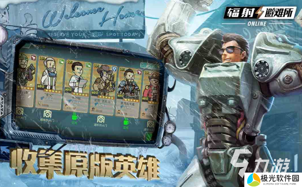 氪金大佬的生存游戏有哪些 好玩的生存游戏盘点2024