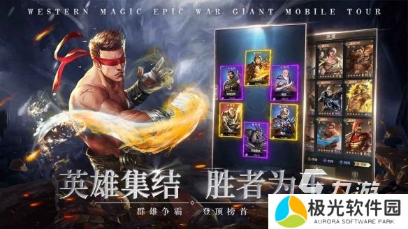 2024大型文明游戏系列推荐 好玩的策略战争游戏合集