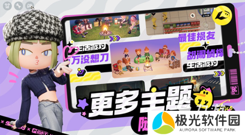 好玩的双人一起玩的游戏有哪些 2024必玩的双人游戏排行