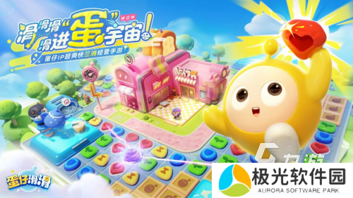 2024最好玩的消消消游戏 有趣的三消游戏合集