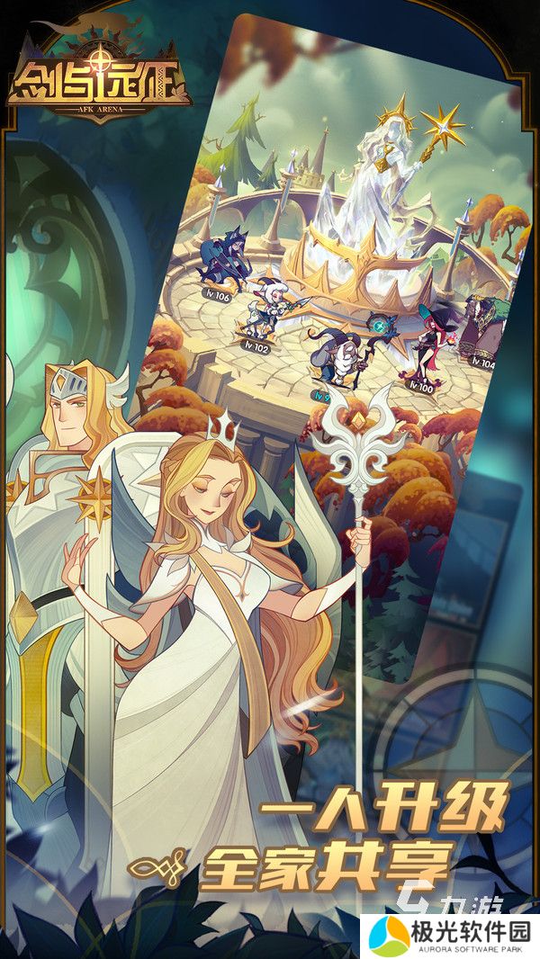 2024有趣的竖屏游戏有哪些 有意思的竖屏游戏盘点