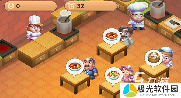 好玩的双人一起玩的游戏有哪些 2024必玩的双人游戏排行