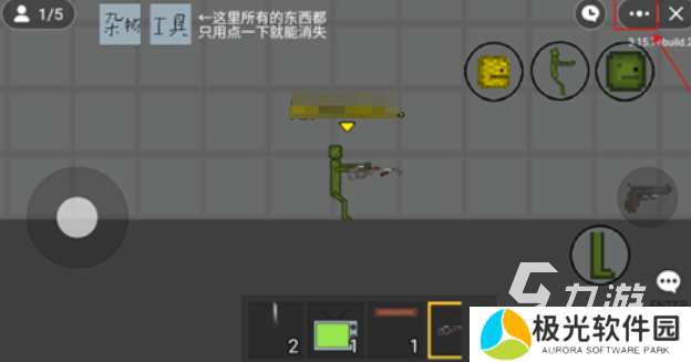 免费的火柴人游戏全部下载 流行的火柴人手游推荐2024