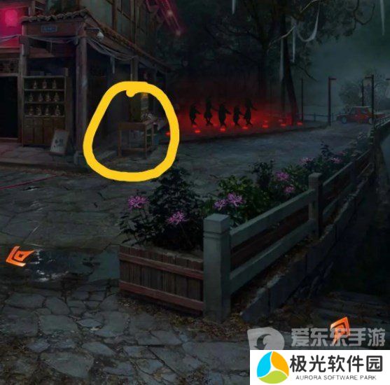 纸嫁衣7卿不负第一章怎么过 纸嫁衣7卿不负第一章通关指南