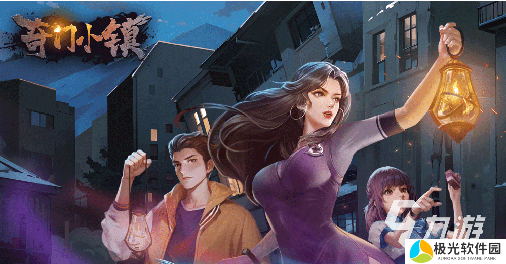 2024有意思的小镇游戏有哪些 好玩的小镇游戏盘点