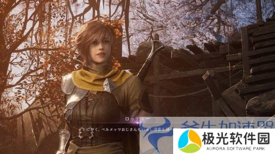 免费韩游《王权与自由》新截图 俊男靓女非常养眼(王权by漫画)