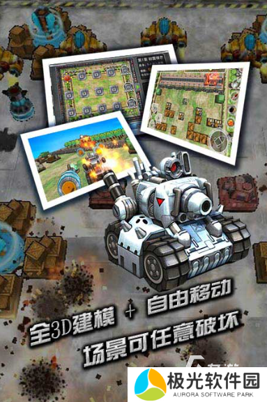 二战时期游戏哪些值得玩2024 高质量的二战时期游戏一览