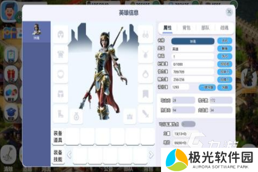 2024单机手游金庸群侠传大全 经典的单机手游推荐