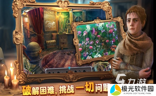 人气较高的密室游戏排行榜 受欢迎的密室游戏下载2024