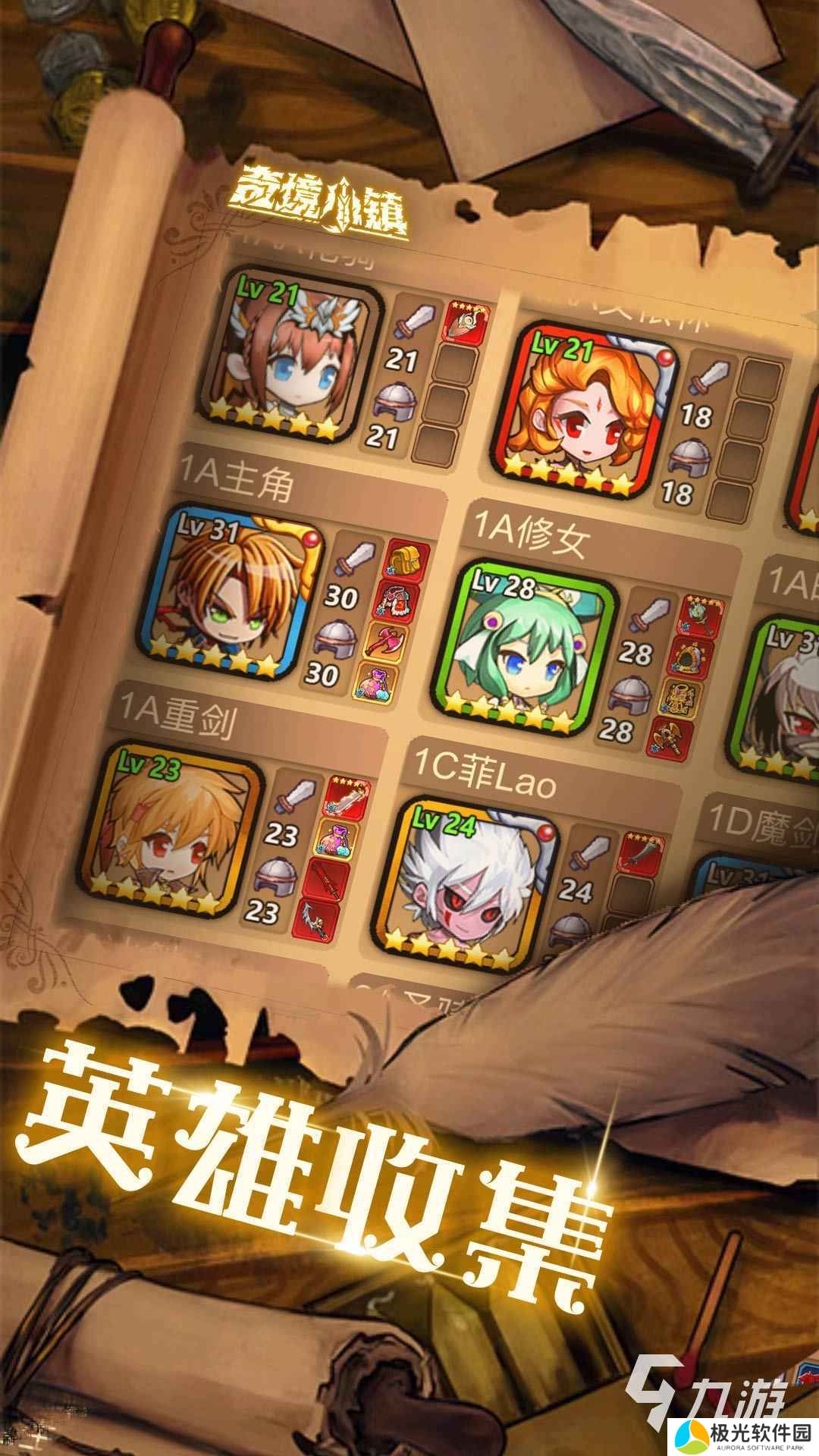 2024有意思的小镇游戏有哪些 好玩的小镇游戏盘点