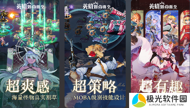 2024年卡牌手游排行榜 值得玩的卡牌手游介绍