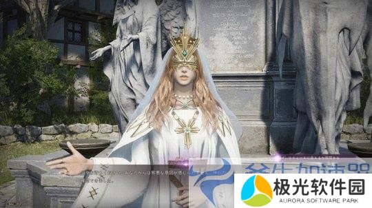 免费韩游《王权与自由》新截图 俊男靓女非常养眼(王权by漫画)