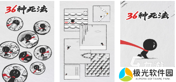 免费的火柴人游戏全部下载 流行的火柴人手游推荐2024