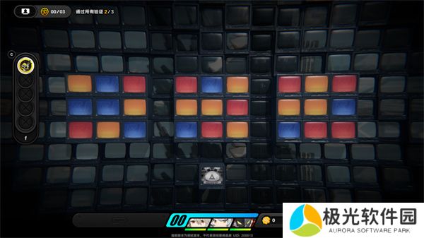 绝区零安德鲁的乞求探索委托攻略