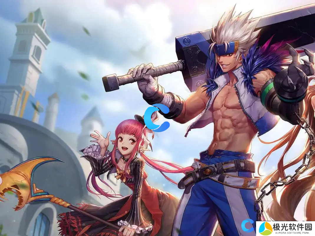 地下城与勇士起源多少等级解锁公会