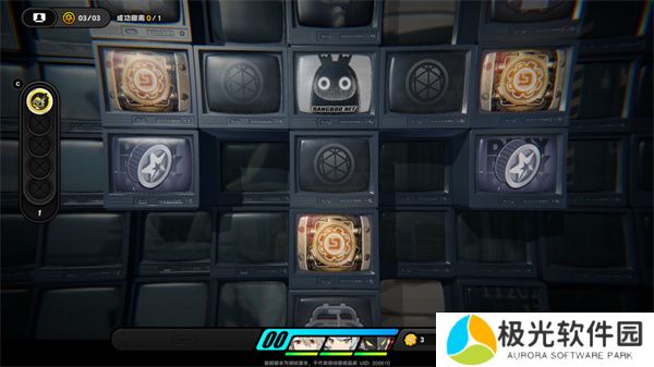 绝区零安德鲁的乞求探索委托攻略