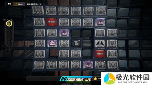 绝区零最后一单探索委托S评价路线