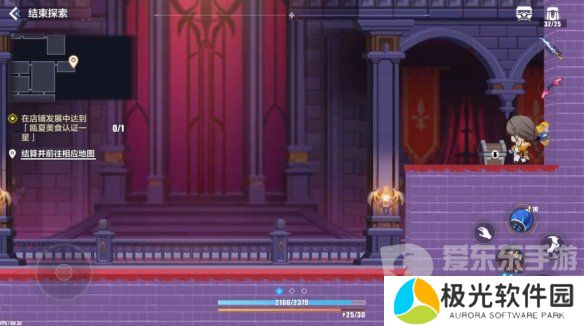 崩坏3苍凉古堡宝箱位置在哪 苍凉古堡宝箱收集点位图文攻略