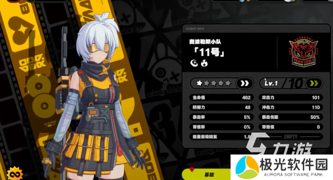 有意思的3d战斗手游介绍2024 高质量的3d战斗手游合集