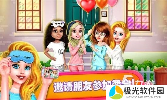 流行的化妆游戏大全 好玩的化妆游戏推荐2024