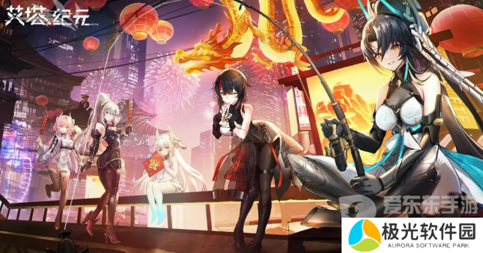 艾塔纪元角色强度推荐 角色强度排行榜介绍