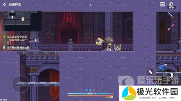 崩坏3苍凉古堡宝箱位置在哪 苍凉古堡宝箱收集点位图文攻略