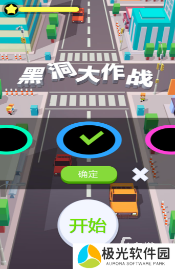 3d夹娃娃机游戏有哪些介绍2024 有趣的3d夹娃娃机游戏大全