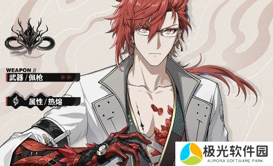 鸣潮莫特斐武器声骸及加点推荐