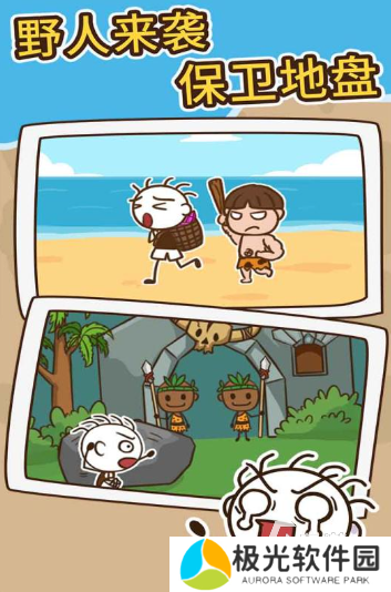 3d夹娃娃机游戏有哪些介绍2024 有趣的3d夹娃娃机游戏大全