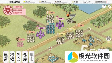 好玩的部落游戏有哪些 2024人气较高的部落游戏汇总