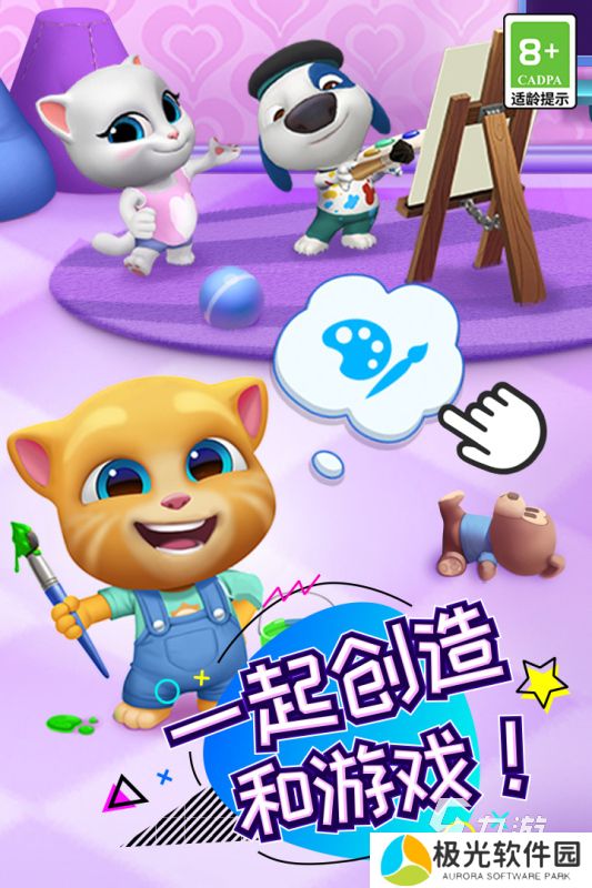 火爆的的汤姆猫游戏合集介绍 2024趣味的汤姆猫游戏排行榜推荐