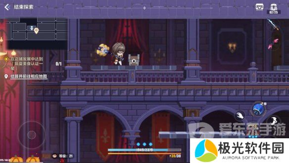 崩坏3苍凉古堡宝箱位置在哪 苍凉古堡宝箱收集点位图文攻略