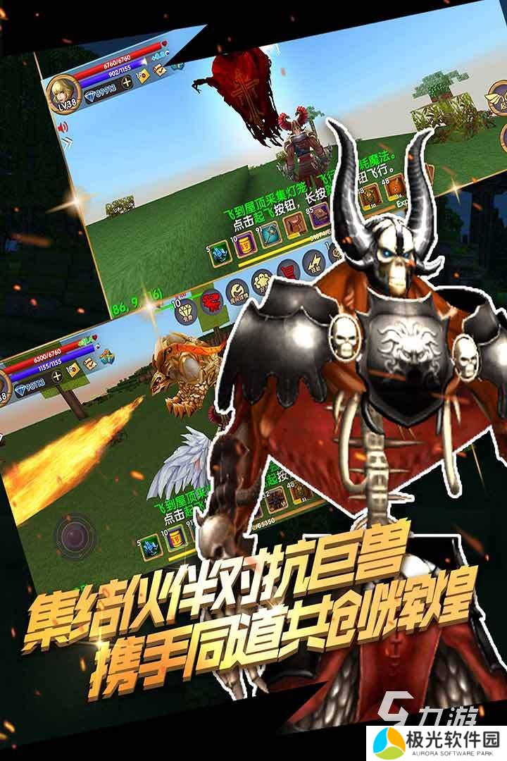 2024必玩的像素沙盒游戏有哪些 受欢迎的沙盒游戏盘点