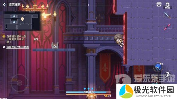 崩坏3苍凉古堡宝箱位置在哪 苍凉古堡宝箱收集点位图文攻略