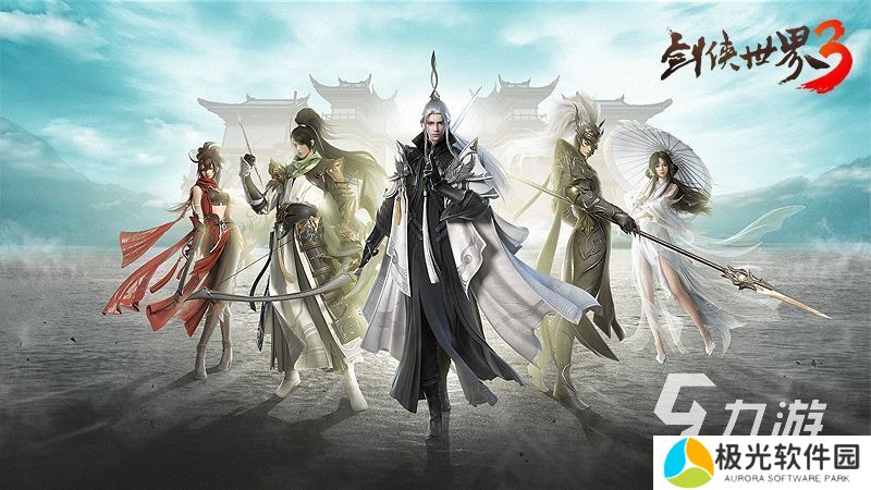 3d角色手游哪些值得下载2024 火爆的3d角色手游介绍