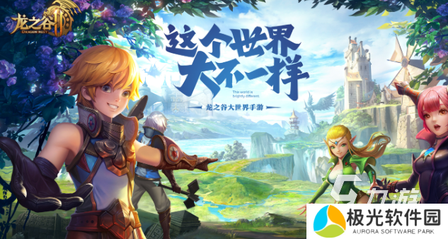 3d角色手游哪些值得下载2024 火爆的3d角色手游介绍