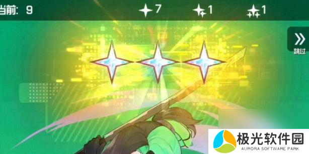 《跃迁旅人装备获得途径一览》(全面了解游戏中跃迁旅人装备的获取方式)