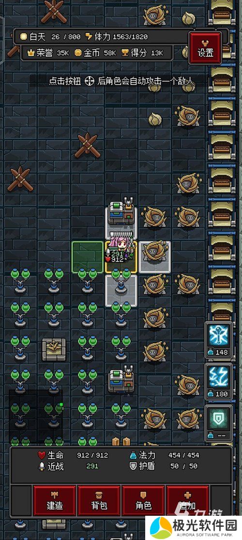 2024必玩的像素沙盒游戏有哪些 受欢迎的沙盒游戏盘点