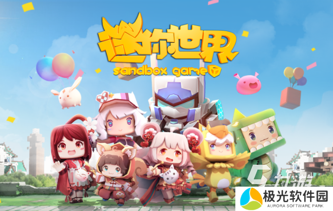 安卓手机热门手游有哪些2024 优质的安卓热门手游一览