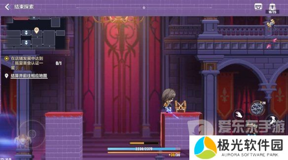 崩坏3苍凉古堡宝箱位置在哪 苍凉古堡宝箱收集点位图文攻略