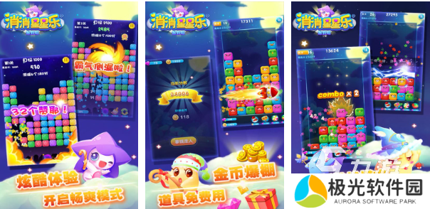 经典的80后小游戏合集分享 好玩的老游戏推荐2024