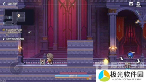 崩坏3苍凉古堡宝箱位置在哪 苍凉古堡宝箱收集点位图文攻略