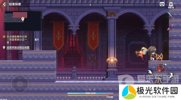 崩坏3苍凉古堡宝箱位置在哪 苍凉古堡宝箱收集点位图文攻略