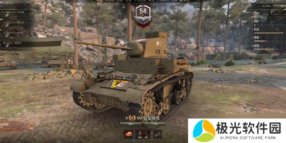 《坦克世界》M2轻型坦克参数一览