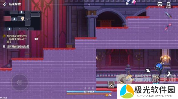 崩坏3苍凉古堡宝箱位置在哪 苍凉古堡宝箱收集点位图文攻略