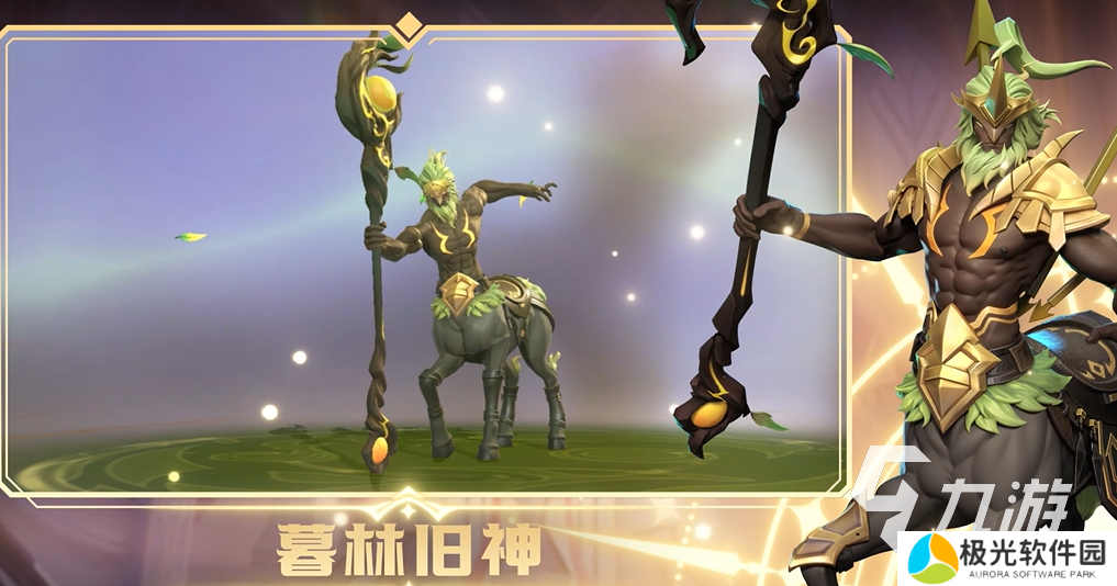 有趣的自走棋手游下载推荐 好玩的自走棋手游前五2024